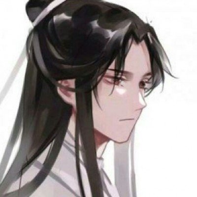 你的名字